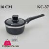 KC37 16cm Saucpan BlackSilver Alpen 12c