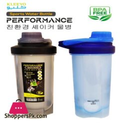 PERFORMANCE SHAKER BOTTLE 700ML