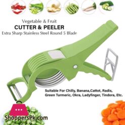 Chusuko 2 in 1 Vegetable Cutter with Peeler Slicer