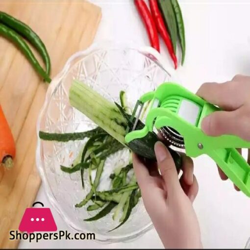 Chusuko 2 in 1 Vegetable Cutter with Peeler Slicer