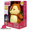 Winfun 2-in-1 Starry Lights Squirrel - 0824