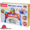 Winfun Baby Music Center - 2016