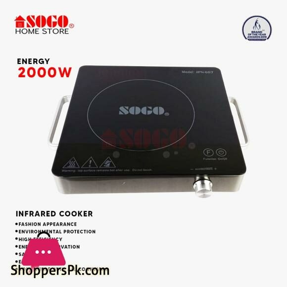 Sogo Electric StoveInfrared Cooker JPN 667 Silver