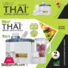 Thai 3 in 1 Juicer and Blender with Grinder 001