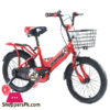 Kids Bicycle With Storage Basket 12 inches