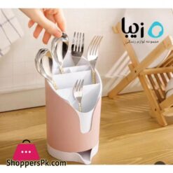 Ziba Spoon Holder Good Quality ZT