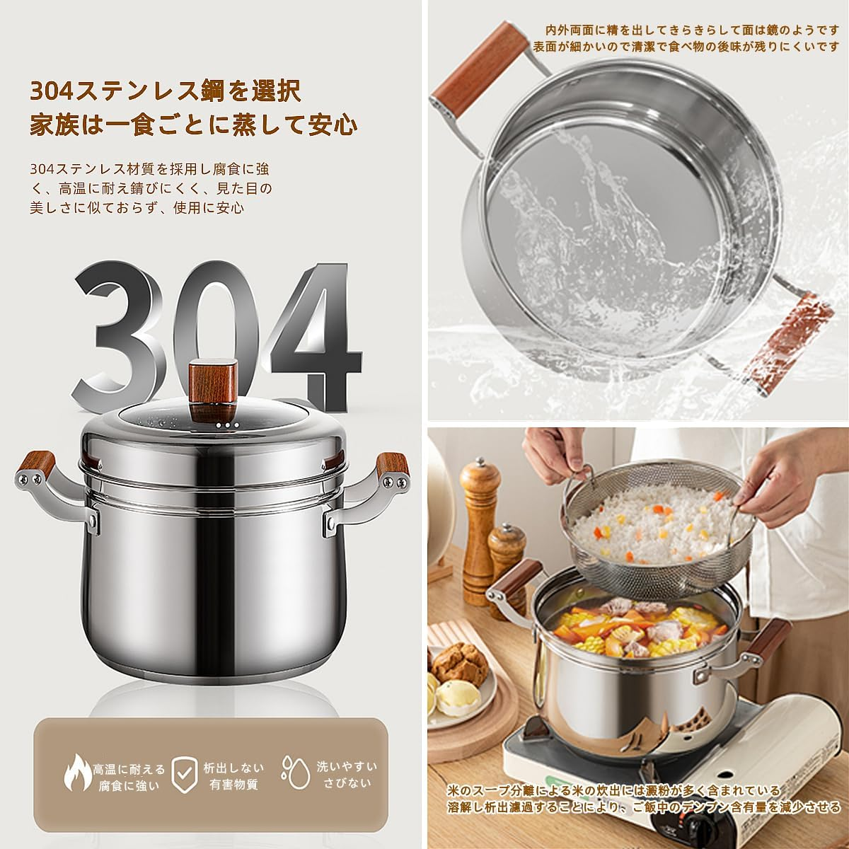 304 Stainless Steel Double Handed Pot Thick Cooking Pot Lid Included 28CM