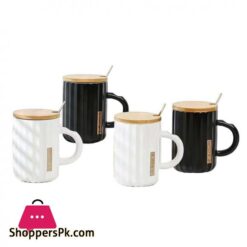 MG 208 Covered Mug With Spoon