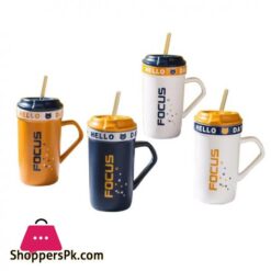 MG 211 Covered Mug With Spoon