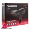 Panasonic 2500W Ionity Powerful Hair Dryer EH NE83 K