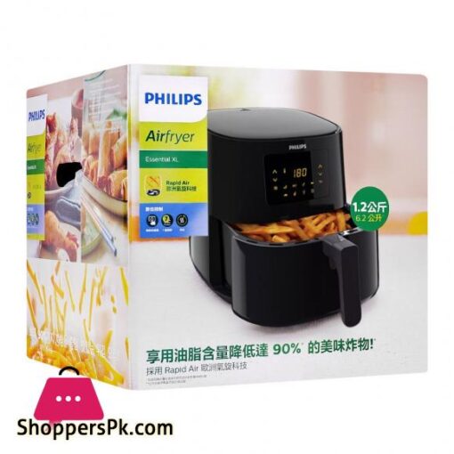 Philips Essential Air Fryer 62 L Black HD 9270
