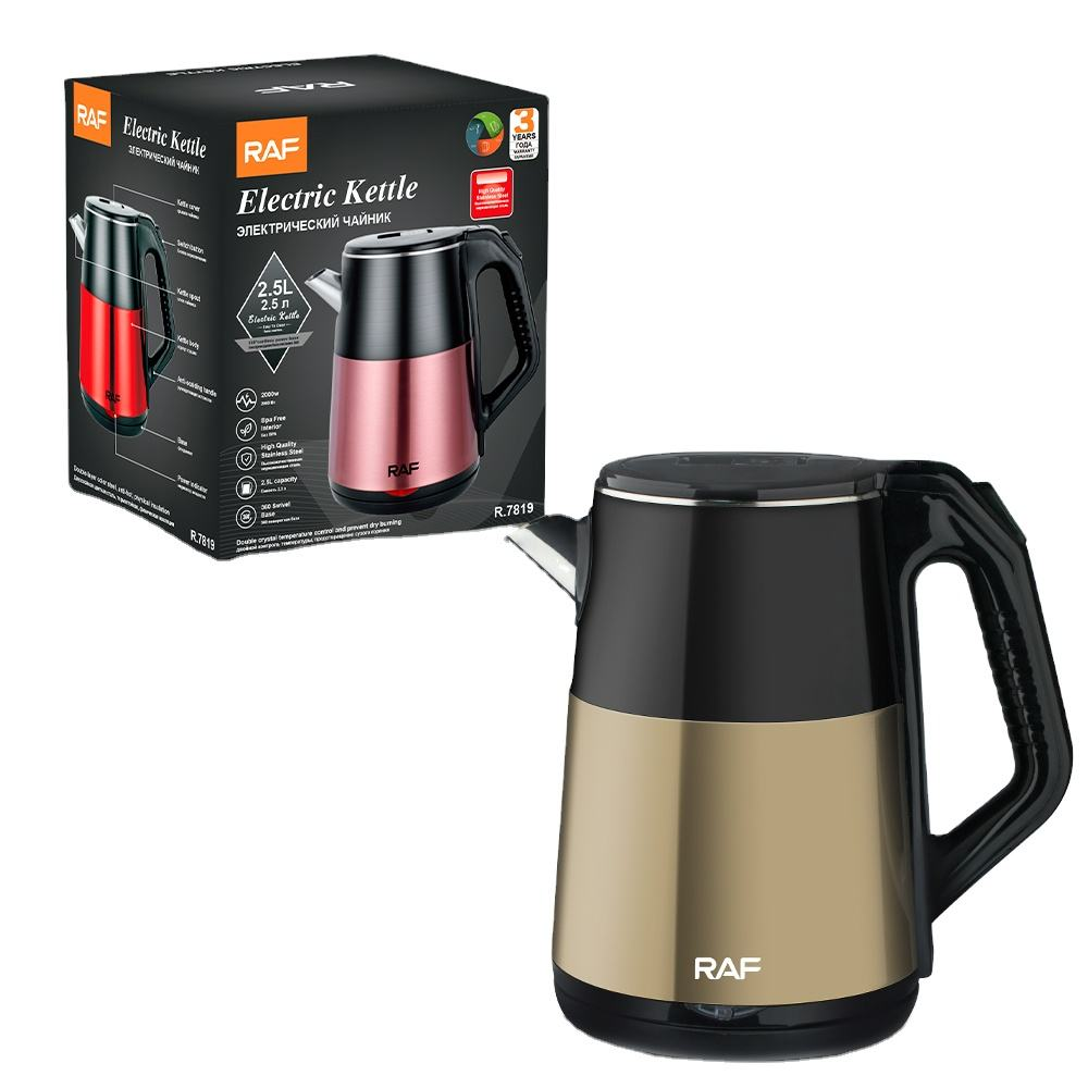 RAF R-7819 Electric Kettle 2.5 Ltr Concealed – Plastic+Steel Double Layer Body