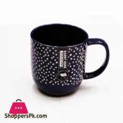 T01 21 Blue Design 400ml Mug