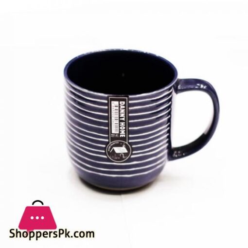 T01 21 Blue Design 400ml Mug