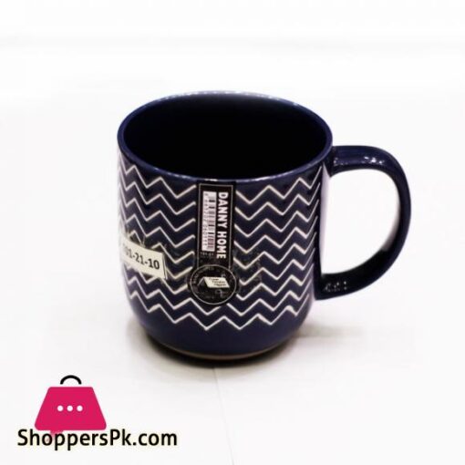 T01 21 Blue Design 400ml Mug