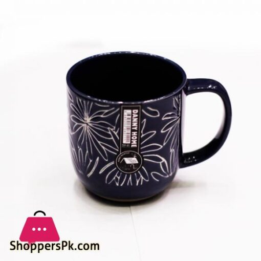 T01 21 Blue Design 400ml Mug