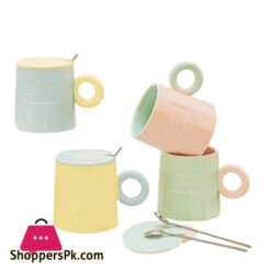 MG 204 Covered Mug With Spoon