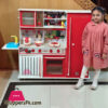 Royal Wood Jumbo Kitchen Set with Complete Accessories DX07