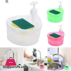 Childrenworld No Batteries Soap Dispenser Convenient Soap Dispenser with Sponge Holder No Dripping Large Capacity Home Supplies Soap Dispenser for Kitchen