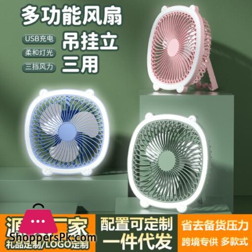 Desktop Lamp Fill Light Fan HouseholdUSBRechargeable Wall Mounted Electric Fan Outdoor Portable Hanging Electronic Fan