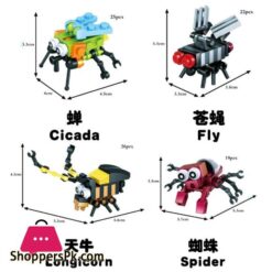 Insects Block 12Pcs For KIds