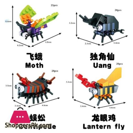 Insects Block 12Pcs For KIds