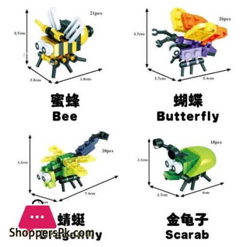 Insects Block 12Pcs For KIds