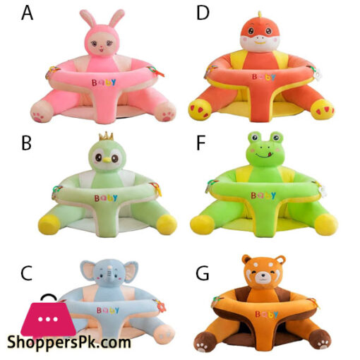 Baby Floor Seat Learn to Sit Chair Plush Baby Sofa