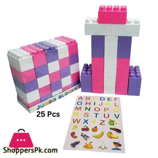 Building Block Pink 25 pcs Shrink Pack AP0323-B