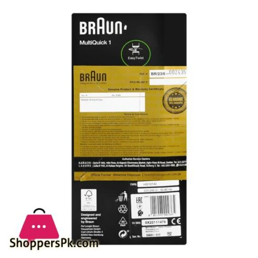 Braun Multiquick 1 2in1 Hand Blender MQ 10201M