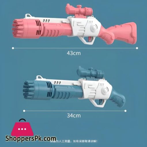 Electric Bubble Gun For Kids 19 hole Electric Rifle Bubble Gun Toy Comes With Bubble Liquid High Quality Product Easy to Handle Hand Compact Size For Kids Massive Bubble Machine Automatic Bubble Maker Outdoor Fun For Summer Birthday or wedding Party Toys