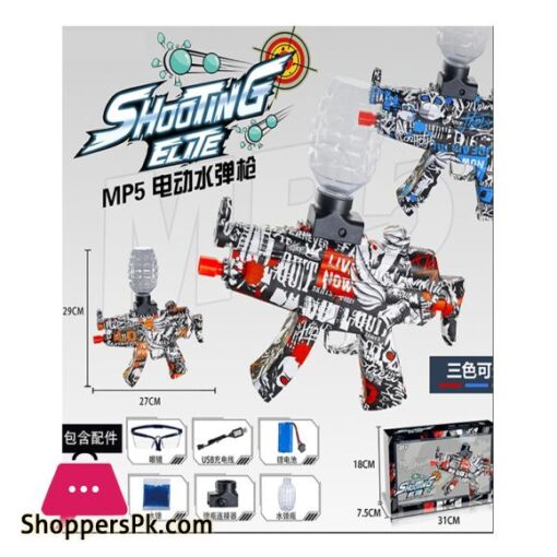 MP5 Gel 5000 Water Splash Ball Blaster Toy Automatic