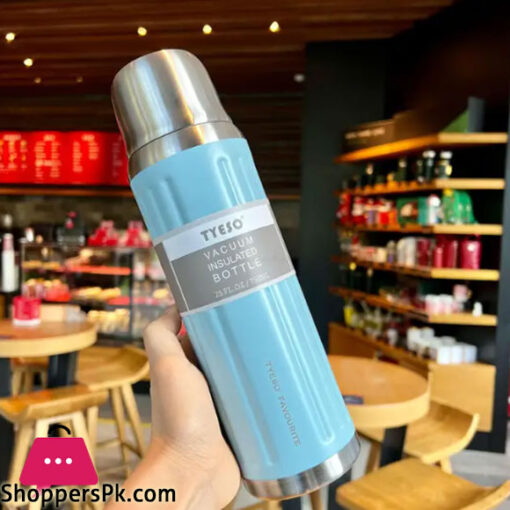 Stainless Steel Water Bottle 750 ml