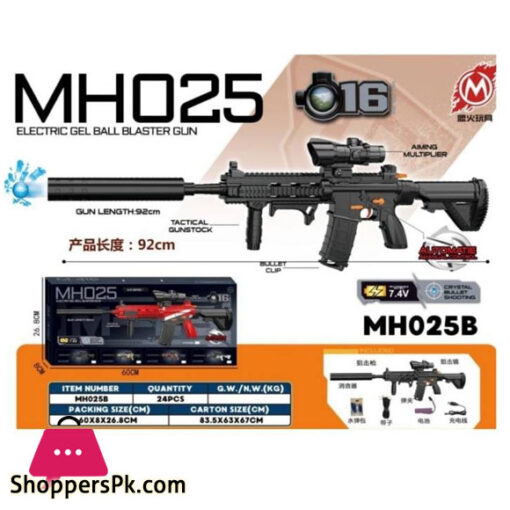 Electric Electric Blaster Gun MH025