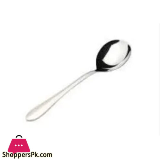 ELEGANT Curry Gravy Serving Spoon (Tree) – SL0029MT