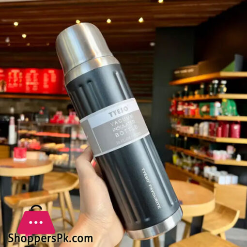 Stainless Steel Water Bottle 750 ml