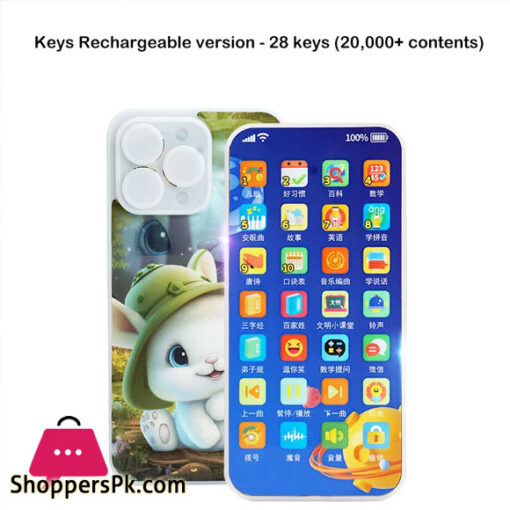 Kids Early Education Puzzle Simulation Cell Phone Toys Baby Multifunctional Learning Machine Music Telephone Boy And Girl Toys