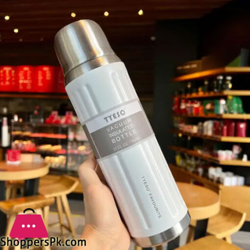 Stainless Steel Water Bottle 750 ml