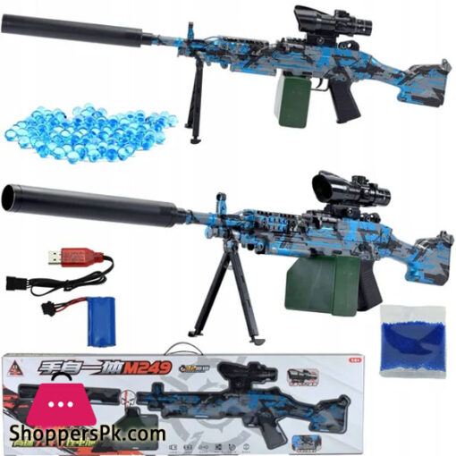 Rifle Automatic Machine Gun Gel BBs Huge Magazine