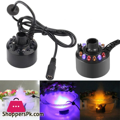 Ultrasonic Mist Maker Water Fountain Pond Atomizer Colorful Proxy Lights with Adapter