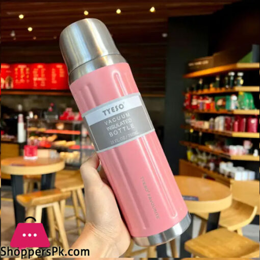 Stainless Steel Water Bottle 750 ml