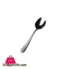 TE0027MT Lining Tea Spoon