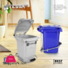 Tessa Garbage Bin Foot Pedal 20 Liter Iran Made