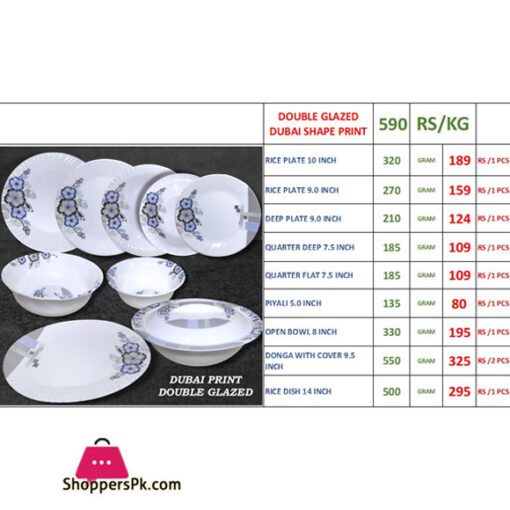 King 1KG Crockery Rice Plates/Deep Plates/Bowl/Piyali/Donga/Rice Dish