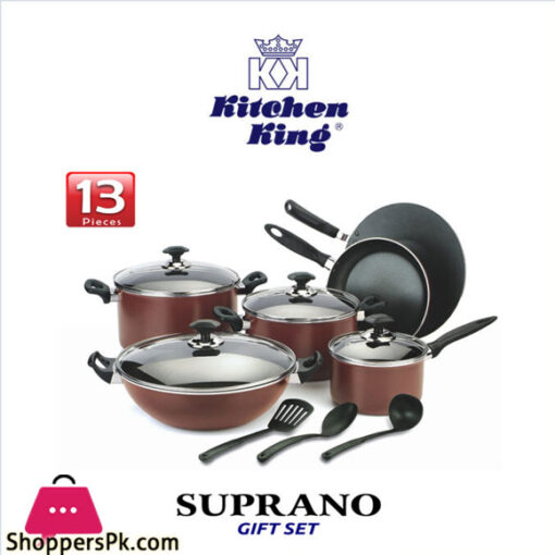 Suprano 13 Pieces Gift Set (Red) KK7510104