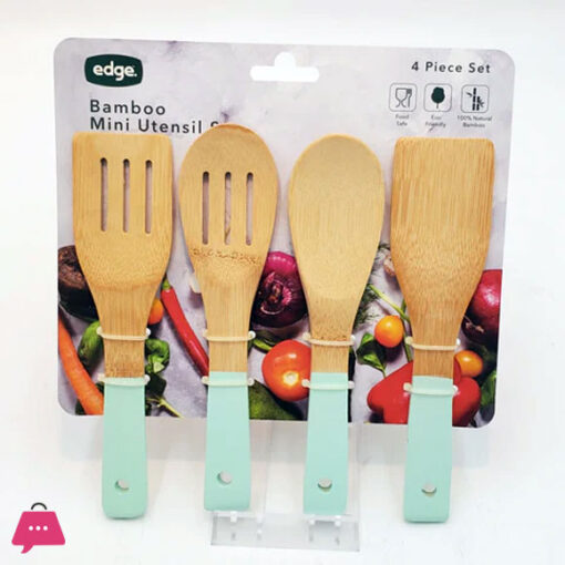 EDGE 4 PC BAMBOO UTENSIL SET 8 Inch