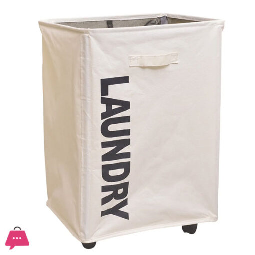 Bundle Mouth Laundry Basket