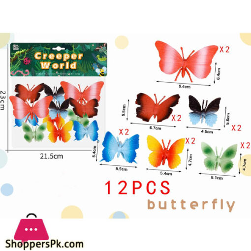 Eco Friendly Removable Butterfly Set Of 12 Pcs