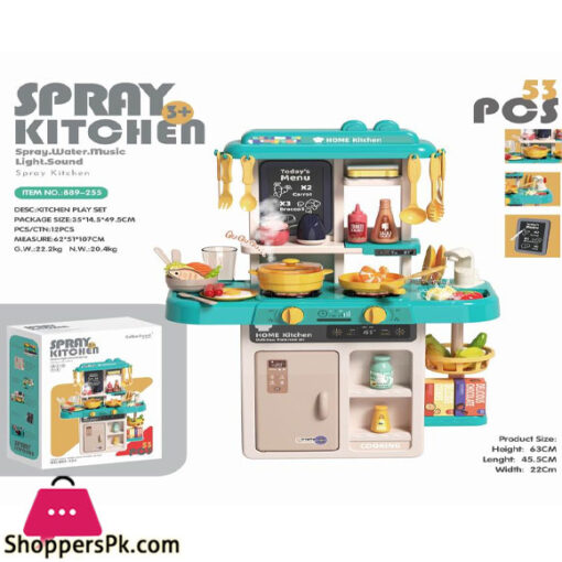 Spray Kitchen 53Pcs Blue Baby Kitchen Set