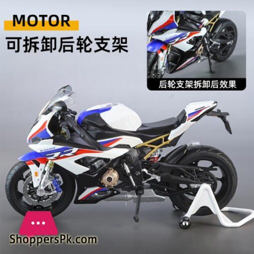 1:9 Scale BMW S1000RR Motorcycle High Simulation Alloy Model